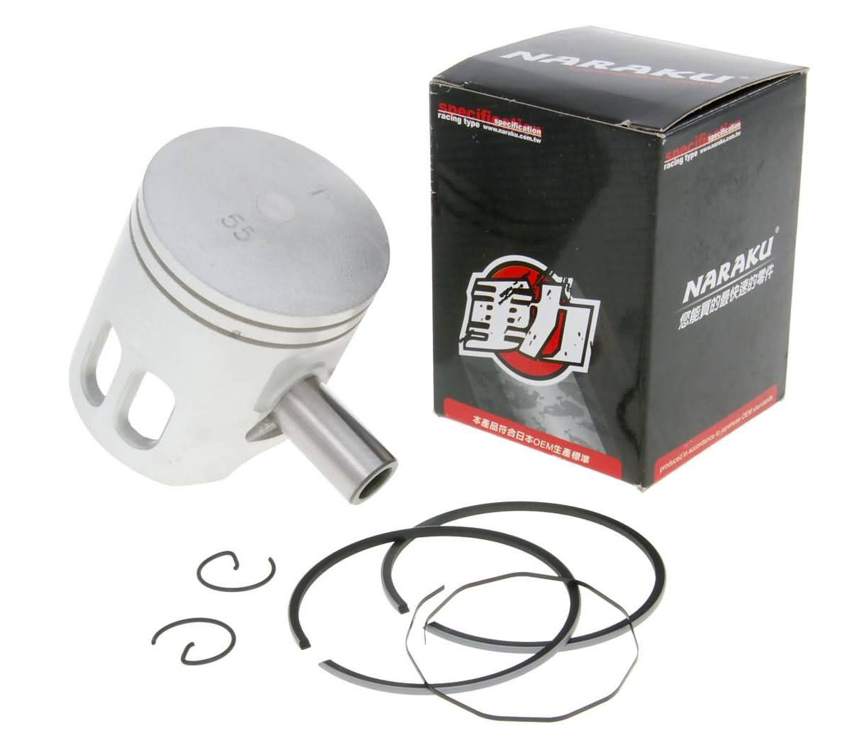 Naraku Replacement 55mm Piston Kit for AC Minarelli