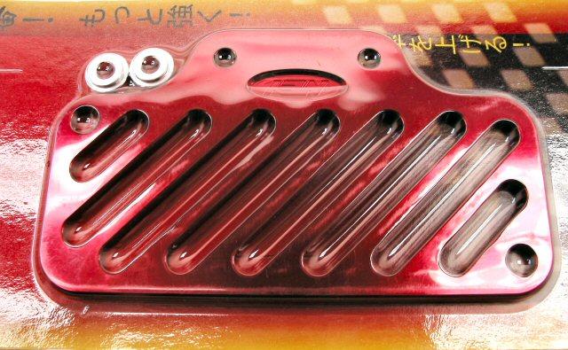 After-Market Oil Cooler Cover