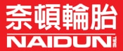 Naidun Tires & Tubes